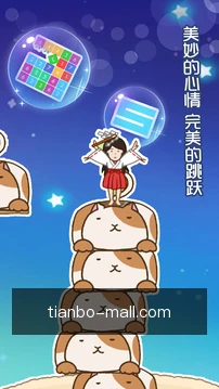 安全工作区