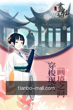 快捷跟进