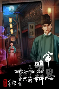 专家咨询