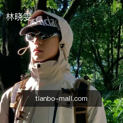 林晓雯